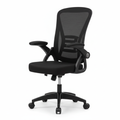 Silla Ergonómica Negra con Reposabrazos Abatibles